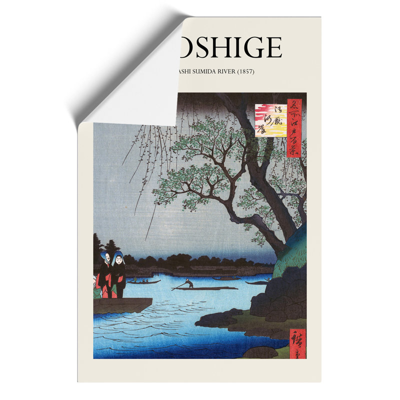 Sumida River - No Frame Print, 42cm H x 30cm W x 0.1cm D