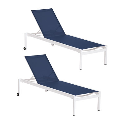 Ven Chaise Lounge