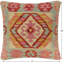 Coussin tissé à la main Southwestern