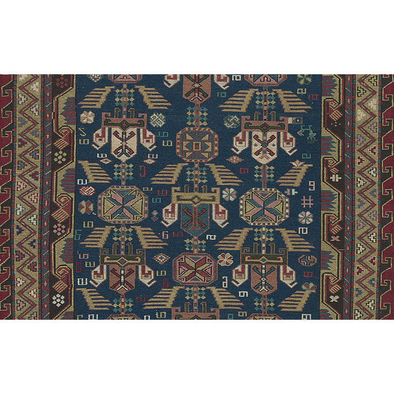 Chinese One-of-a-Kind 4'2" X 5'9" Area Rug