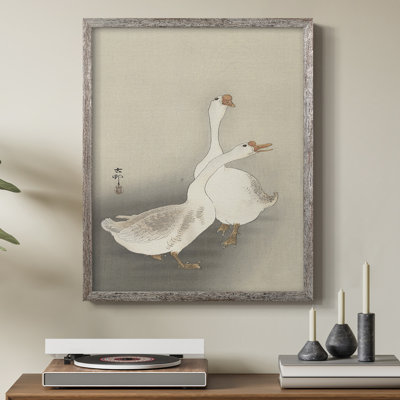 VintageJapan XXII Framed Print - Solid Wood