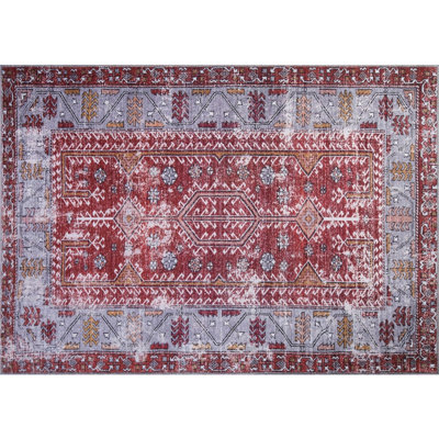 Premium Machine Washable Carpet, 4.6 x 6.2 Feet, 100% Polyester, 1850 g/m² | Pile Height: 0.2 Inches | Eco-Friendly Recycled Poly Cotton Underside | Perfect for Living Room, Bedroom, and High-Traffic Areas