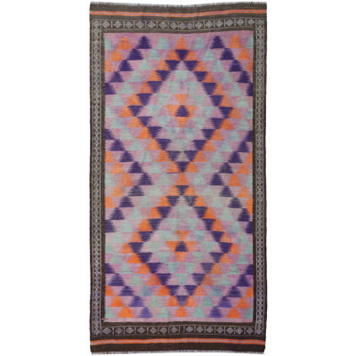 Mattalyn Wool Hand Woven 128cm X 244cm Area Rug