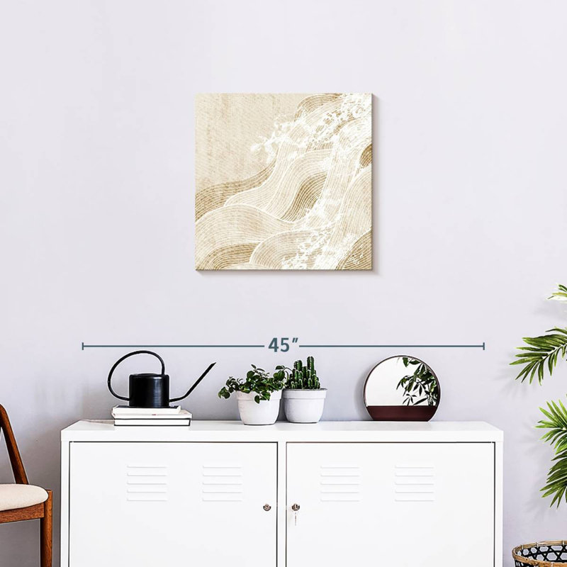 Avery Tidal Waves II, 20" H x 20" W