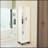 White Linen Cabinet With Open Storage And 2 Doors