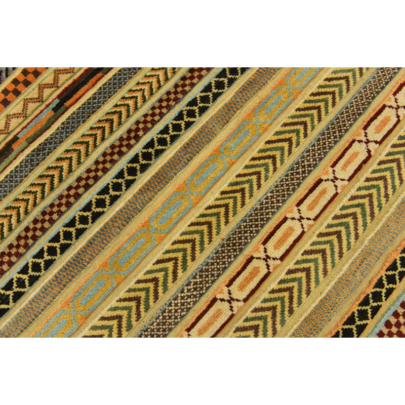 Naber Multi Rug