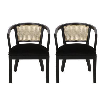 DINING CHAIR (SET OF 2)