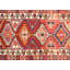 Runner One-of-a-Kind 2'9" X 13'7" Area Rug