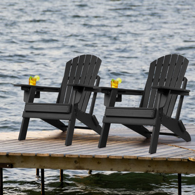 Behiye Plastic Folding and Adjustable Adirondack Chair with Ottoman
