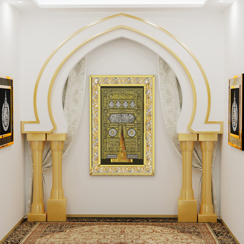 Glass Mirrored Picture Frame