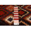 Tapis afghan Shiravan rouge 2 pi 4 po x 13 pi 0 po