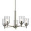 Lustre 5 lumières 18,5 "avec verre transparent 18,5"-511467439
