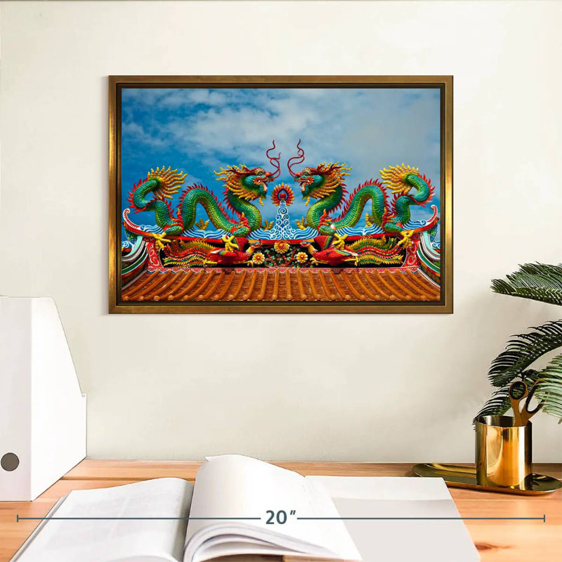 Simple dragon oriental, Cadre flottant doré, 13 po x 9 po