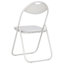 Padded Office Folding Chair Folding Chair Set-190263241