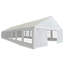 vidaXL Party Tent Polyethylene and Metal Large