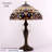 Perham Metal Lamp