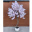 260cm Faux Tree