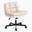 Office Chair With Leather Upholstered, Swivel, Adjustable Height, Wheels