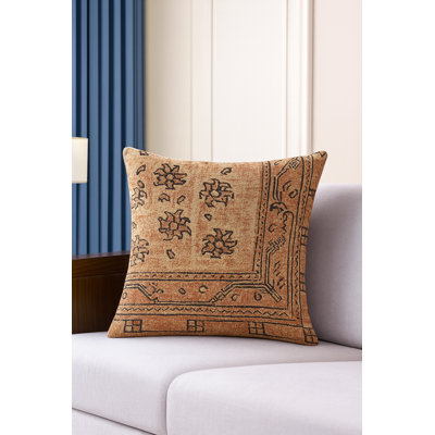 Persian-Inspired Luxurious Accent (Cushion Cover Only)