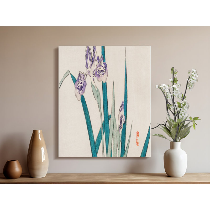 Fromm Wrapped Canvas Print Set, 18x24
