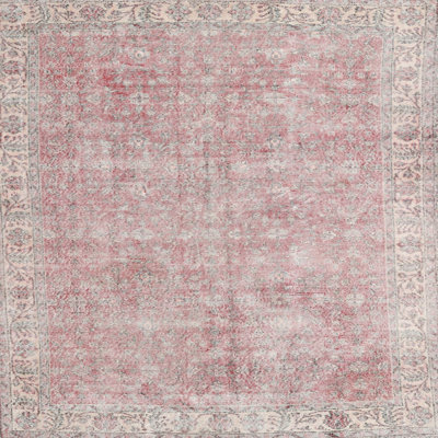 Indoor Rug