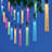 Shavita 50 - Bulb 228'' LED String Light