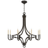 Chapman & Myers Mykonos Chandelier