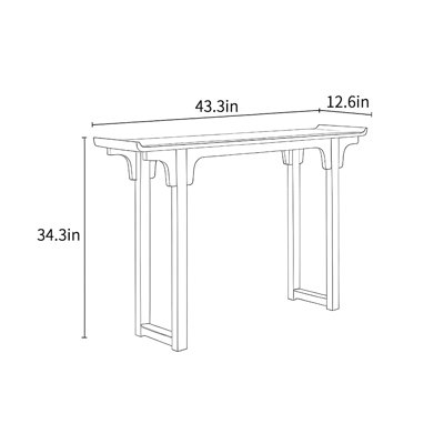 Chinese style modern simple console table