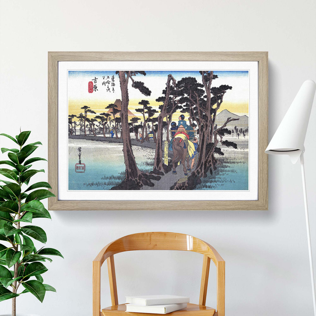 Hidari Fuji by Utagawa Hiroshige - Picture Frame Painting Print