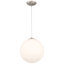 Luminaire suspendu sphère 1 lumière Arwa-1586087901-1597215485