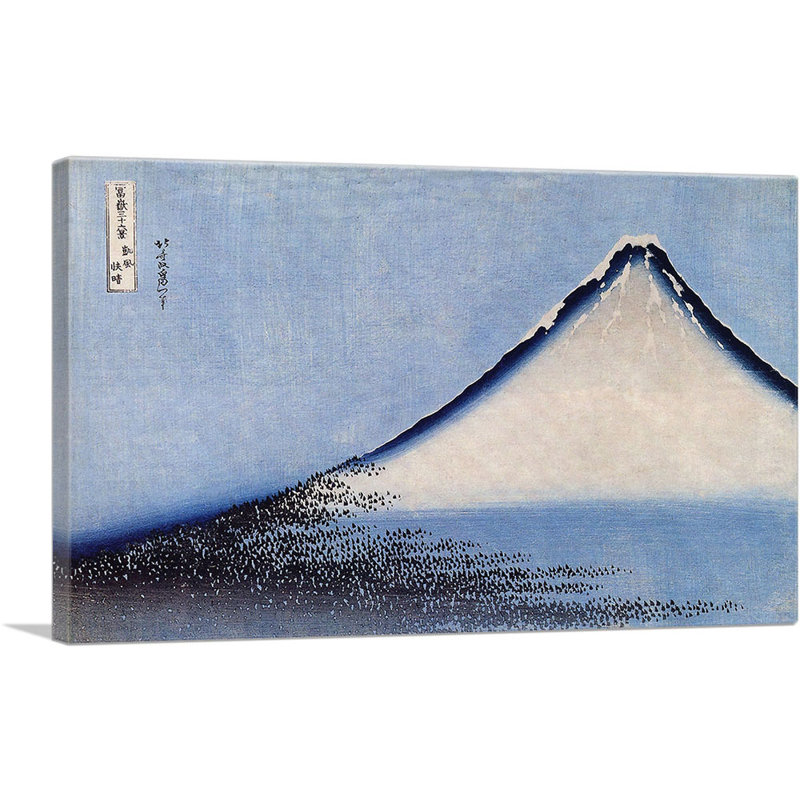 Mont Fuji bleu - impression, H 12 po x l 18 po x P 1,5 po