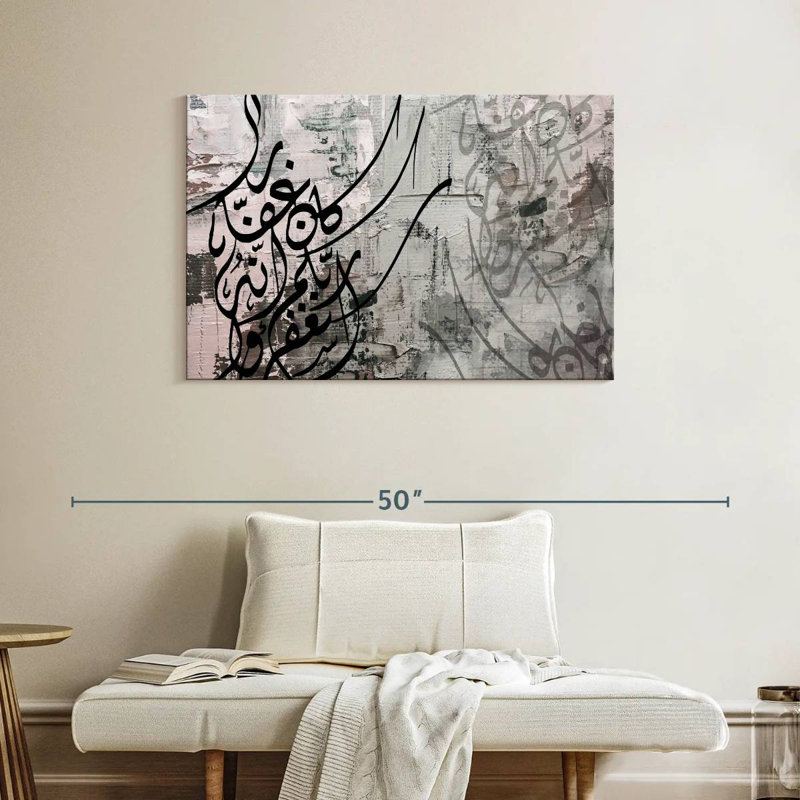 Calligraphy, 26" H x 39" W