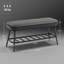 4 Pair Shoe Storage Bench-442275840