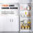 Pantry Cabinet with Doors and Shelves