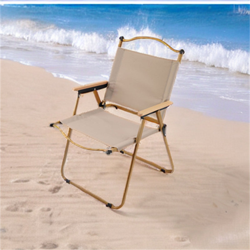 Folding Beach Chair