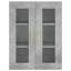 Morganne 69.5cm Sideboard