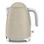 SMEG 50's Retro Style Aesthetic 7-Cup Kettle-131179945