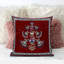 Coussin 26 x 26-105670194