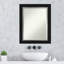 Miroir mural Quade-2114623361-2114623359