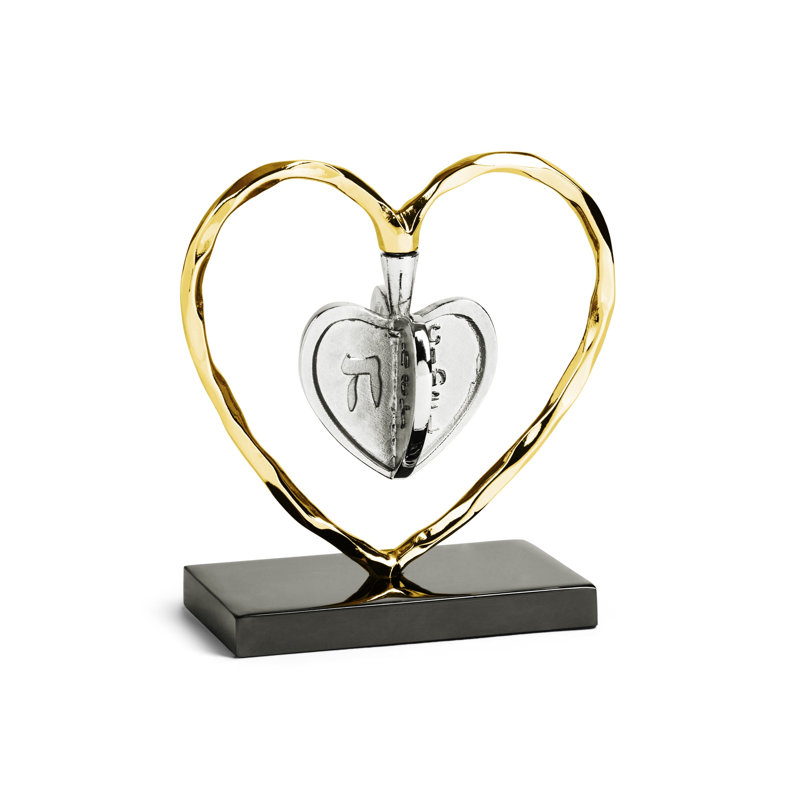 Heart Dreidel Sculpture