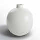 Mable 16.75'' Ceramic / Porcelain Table Vase