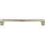 Whittier 18" Center to Center Appliance Pull-62142896-115730341