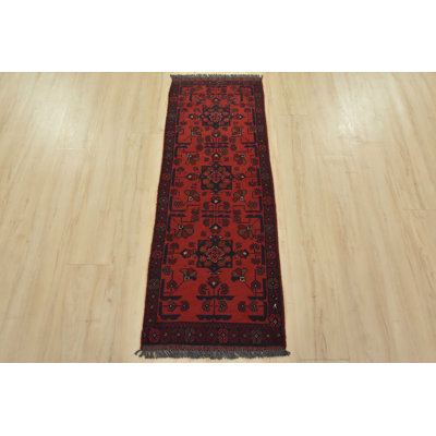 Tapis oriental rouge en laine noué à la main 1 pi 9 po x 4 pi Turkmen Turkmen