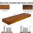 24 Inches Wide Wood Floating Shelves, Wall Shelf for Bathroom/Kitchen/Bedroom/Living Room (Set of 2)-284015321