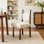 French Retro Solid Wood 2-pack Household Dining Chair With Antique Style, Light Luxury Bedroom, Small-sized Makeup Chair