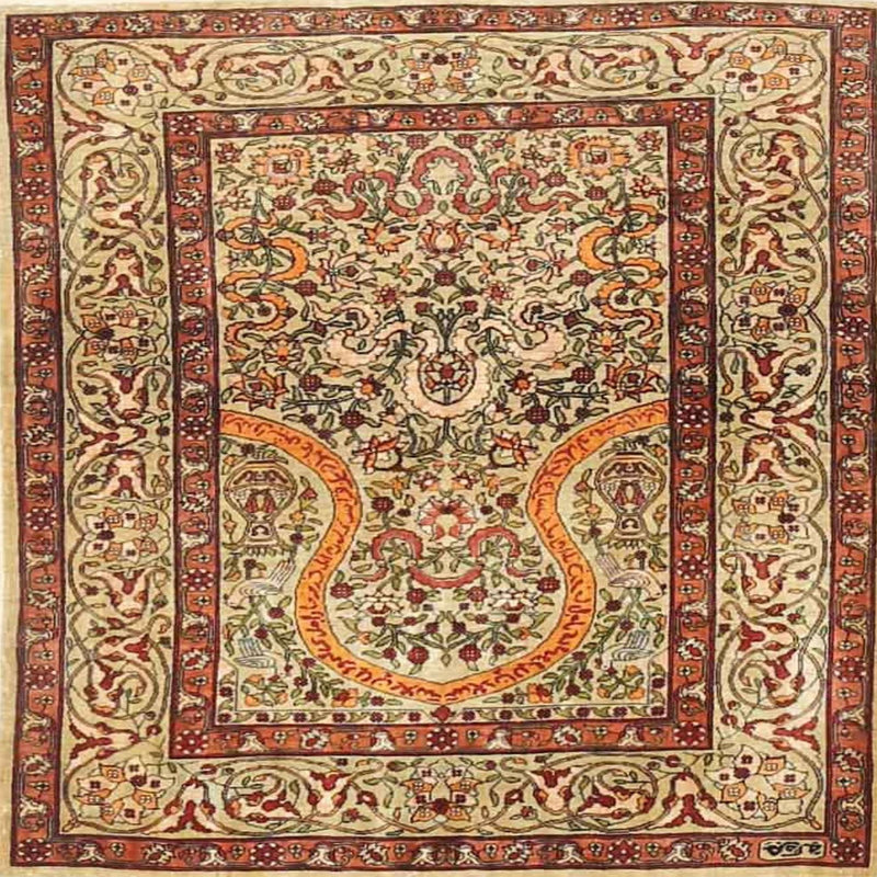 Tapis floral rouge / jaune, Rond 7 pi