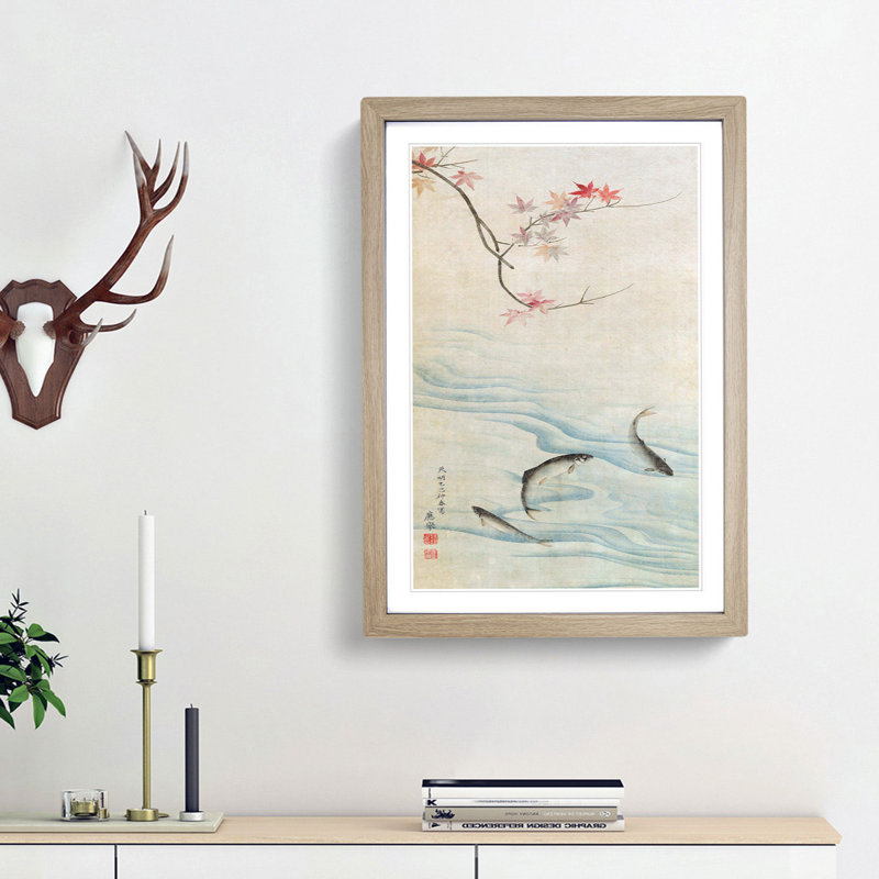 Fish in the Autumn by Maruyama Okyo - Picture Frame Art Print, 36cm H x 27cm W x 2cm D, Oak Framed