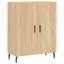 Marelda 2 - Door Rectangle Accent Cabinet-396159904