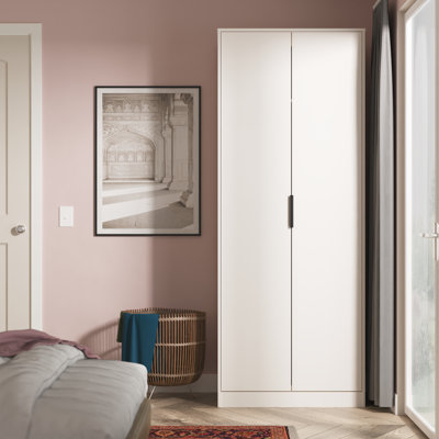 Taeyah 2 Door Wardrobe
