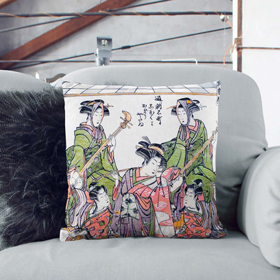 Square Cushion